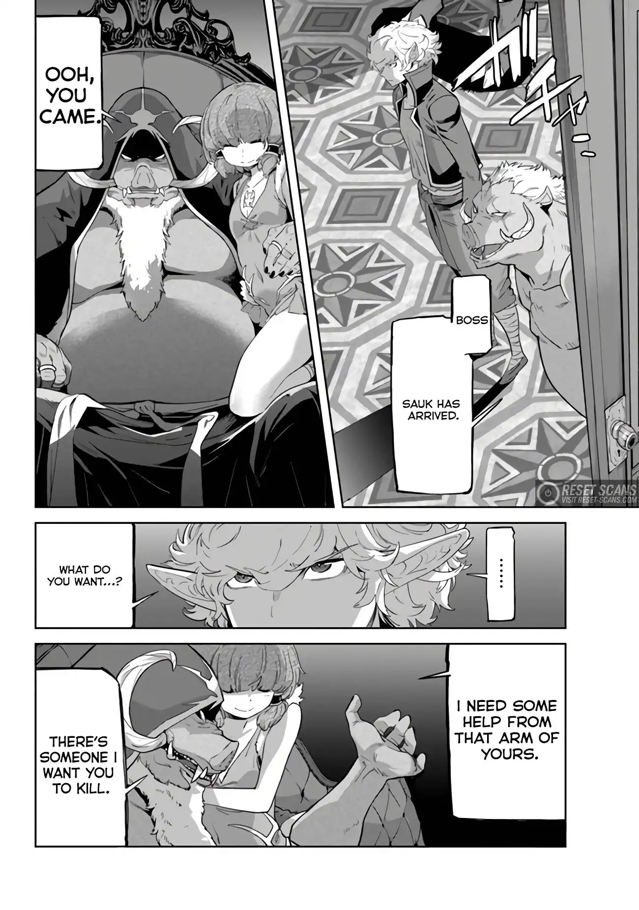 Karate Baka Isekai Chapter 21.1 4